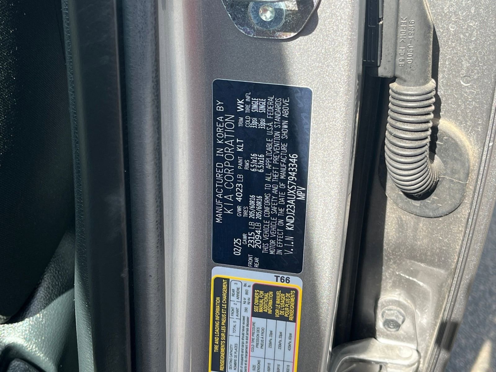 Thumbnail: 2025 Kia Soul - 24