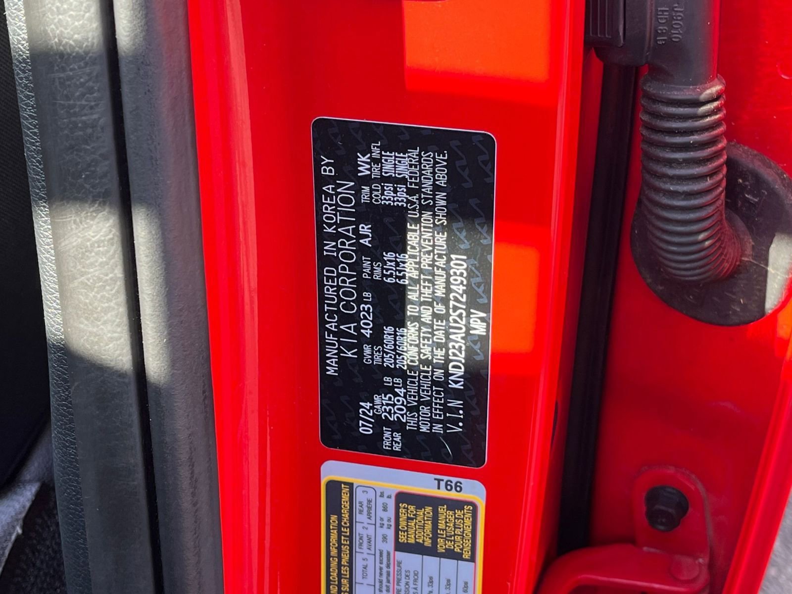 Thumbnail: 2025 Kia Soul - 24