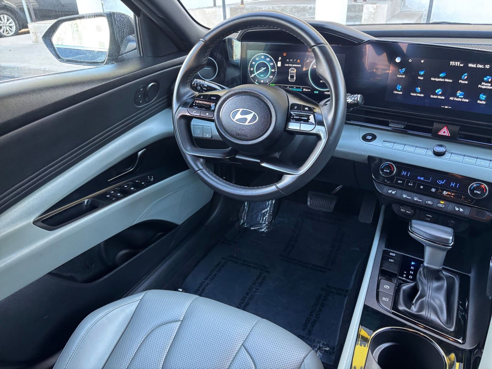 Thumbnail: 2025 Hyundai Elantra - 31