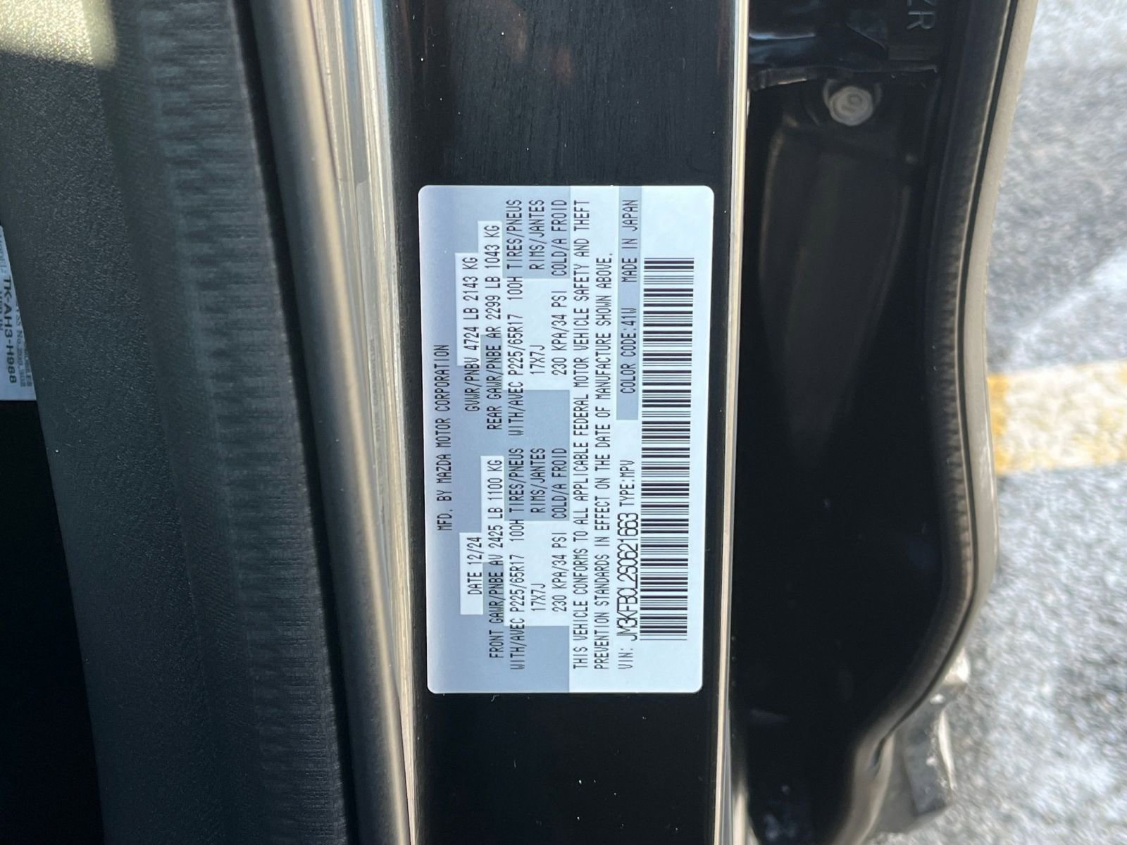 Thumbnail: 2025 Mazda CX-5 - 29