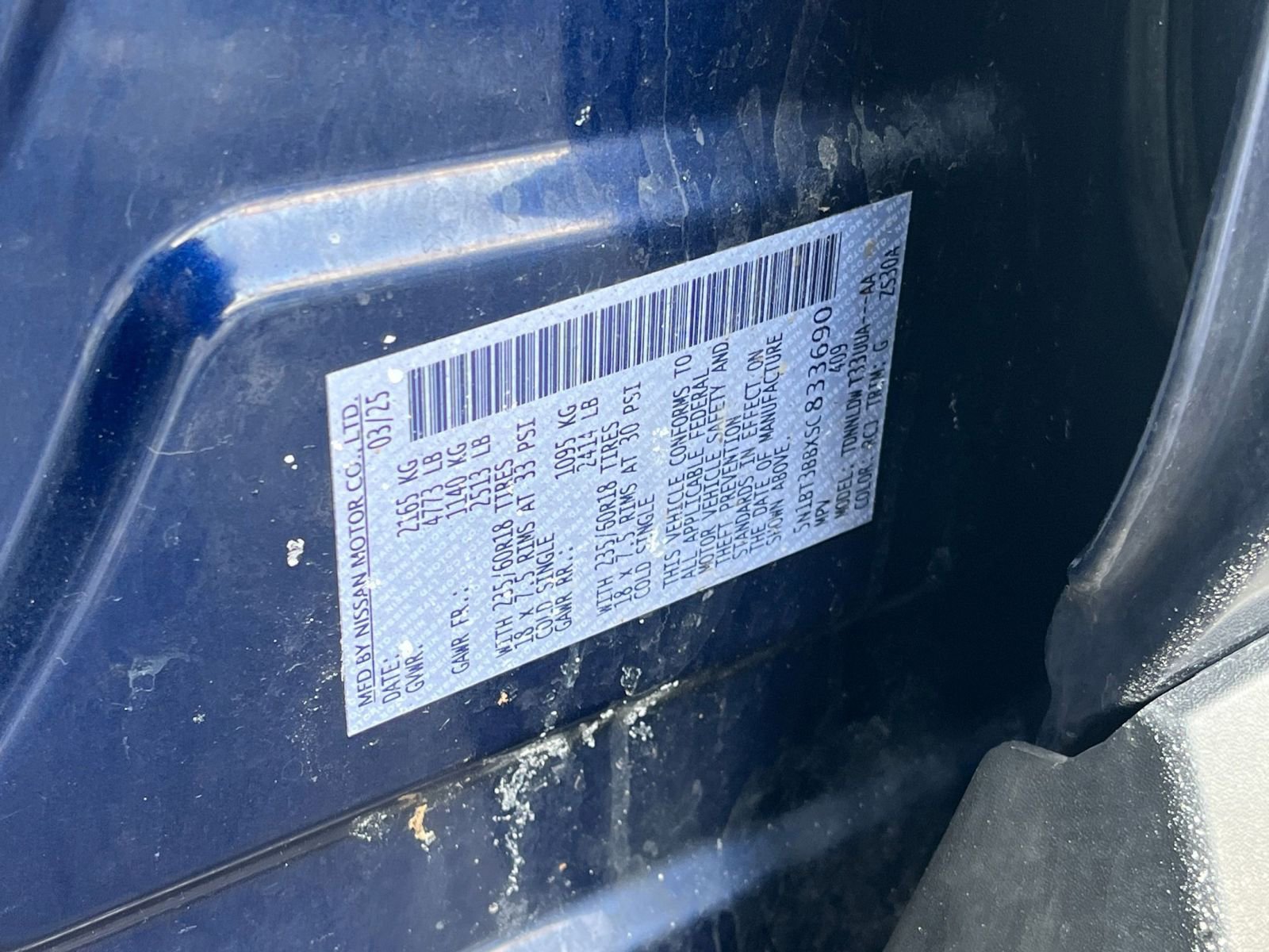 Thumbnail: 2025 Nissan Rogue - 30