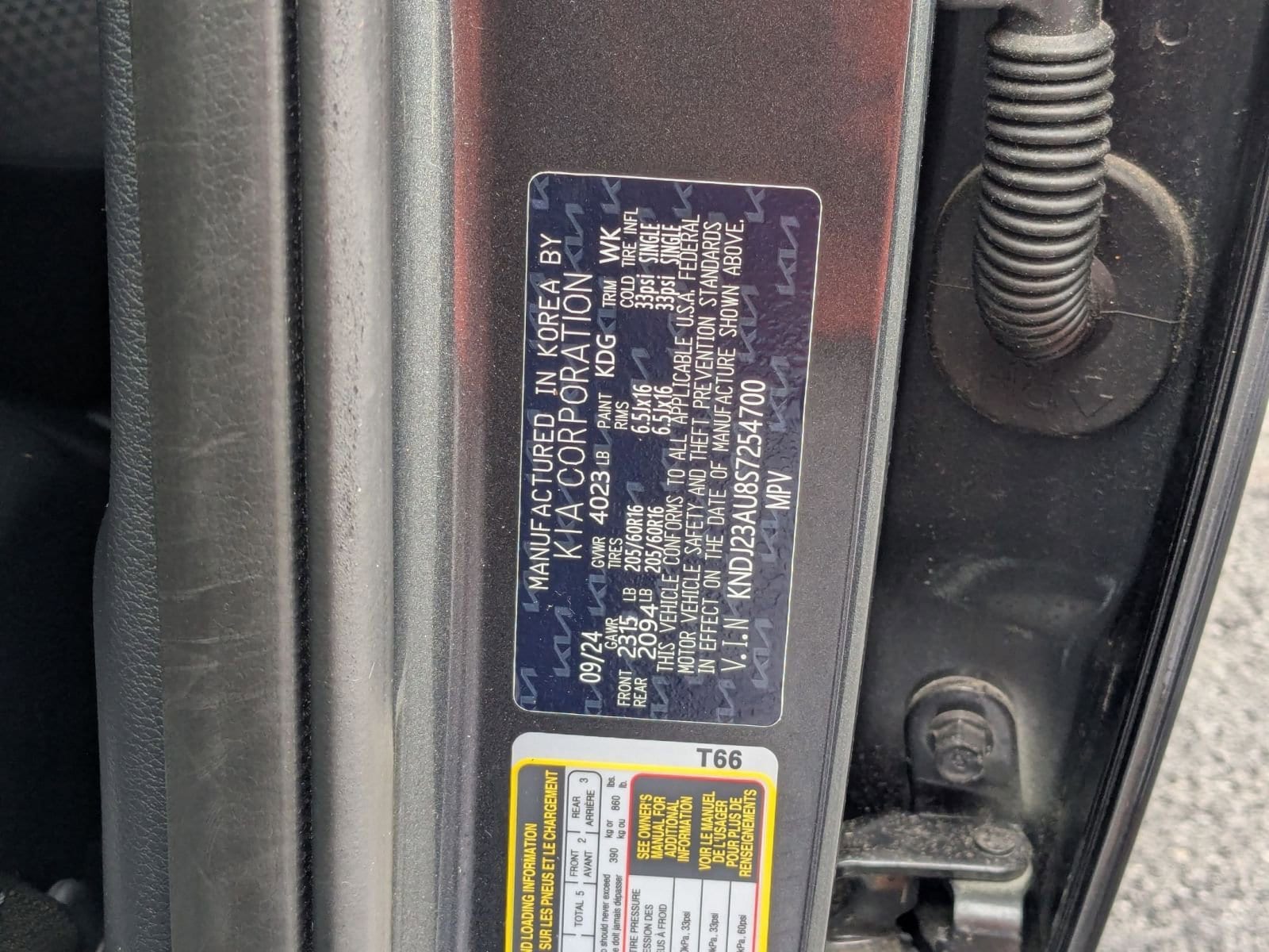 Thumbnail: 2025 Kia Soul - 29