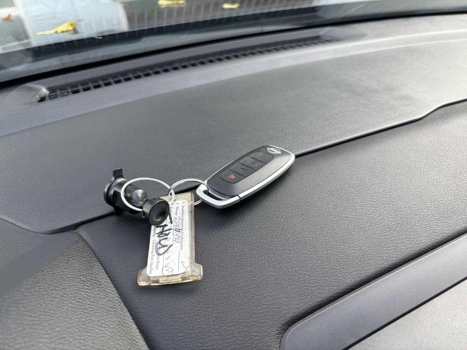 Thumbnail: 2024 Nissan Sentra - 22