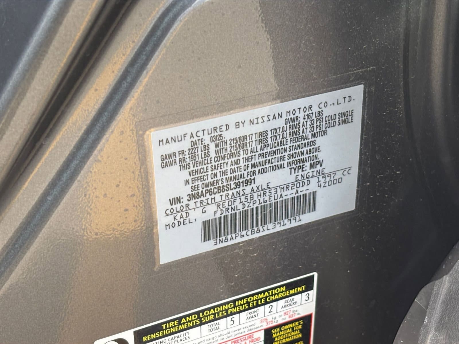 Thumbnail: 2025 Nissan Kicks - 24