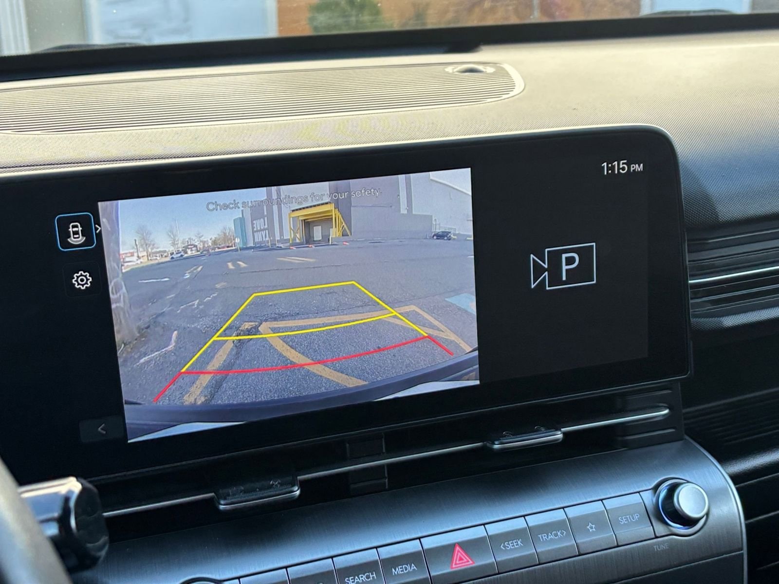 Thumbnail: 2025 Hyundai Kona - 17