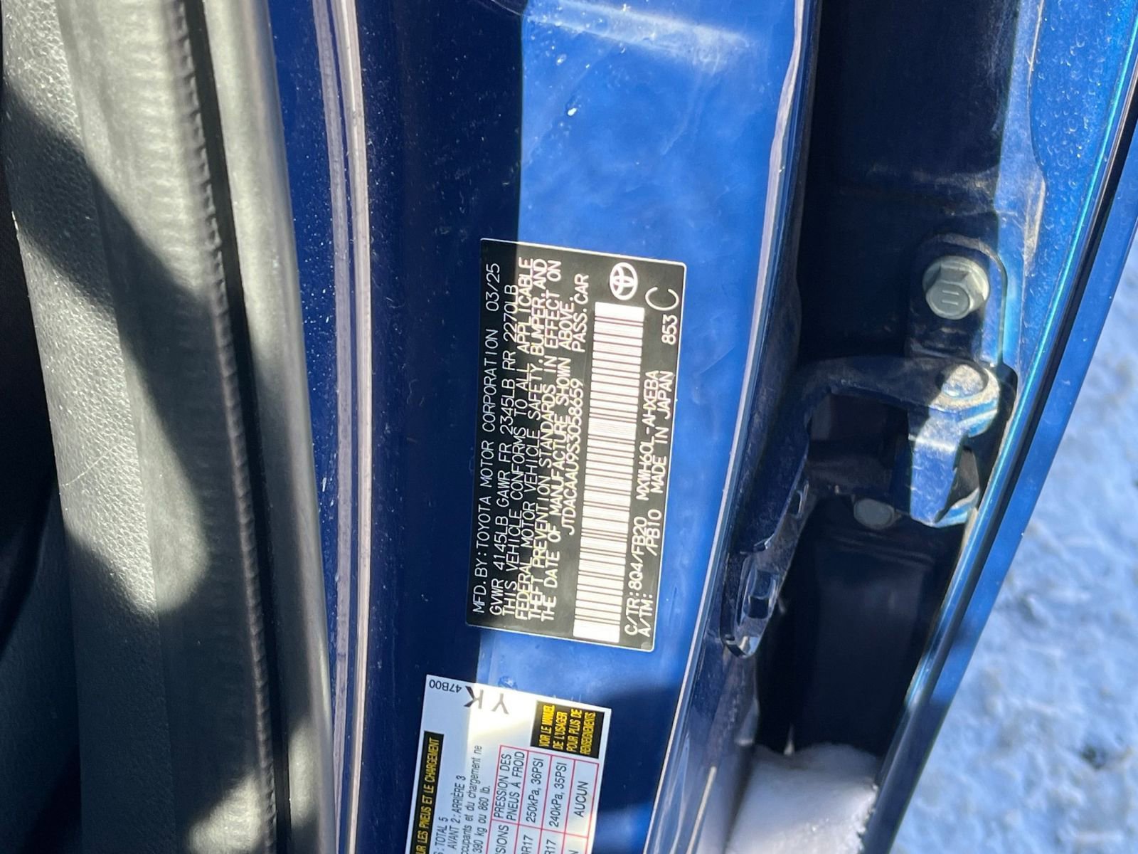 Thumbnail: 2025 Toyota Prius - 25