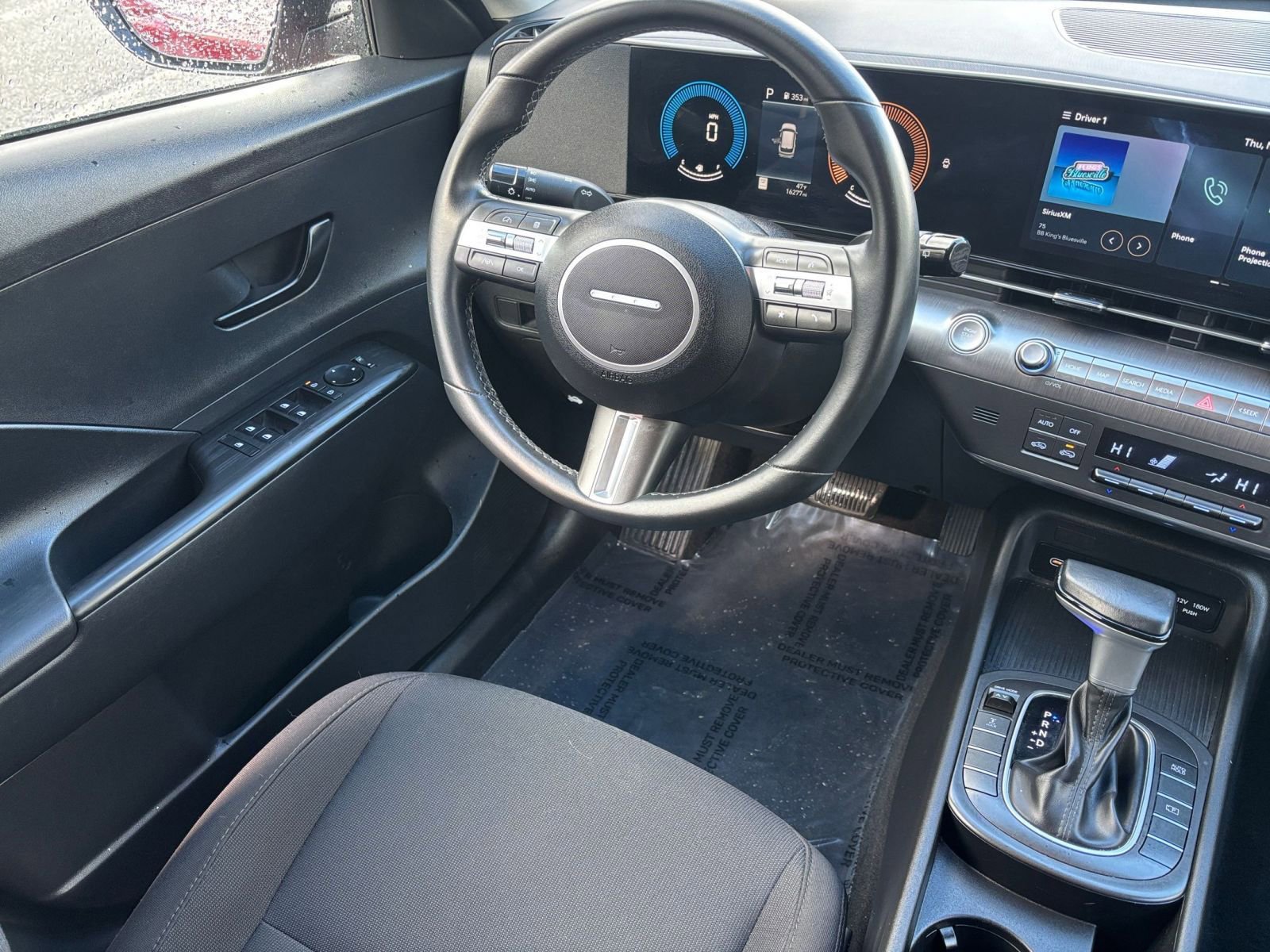 Thumbnail: 2025 Hyundai Kona - 30