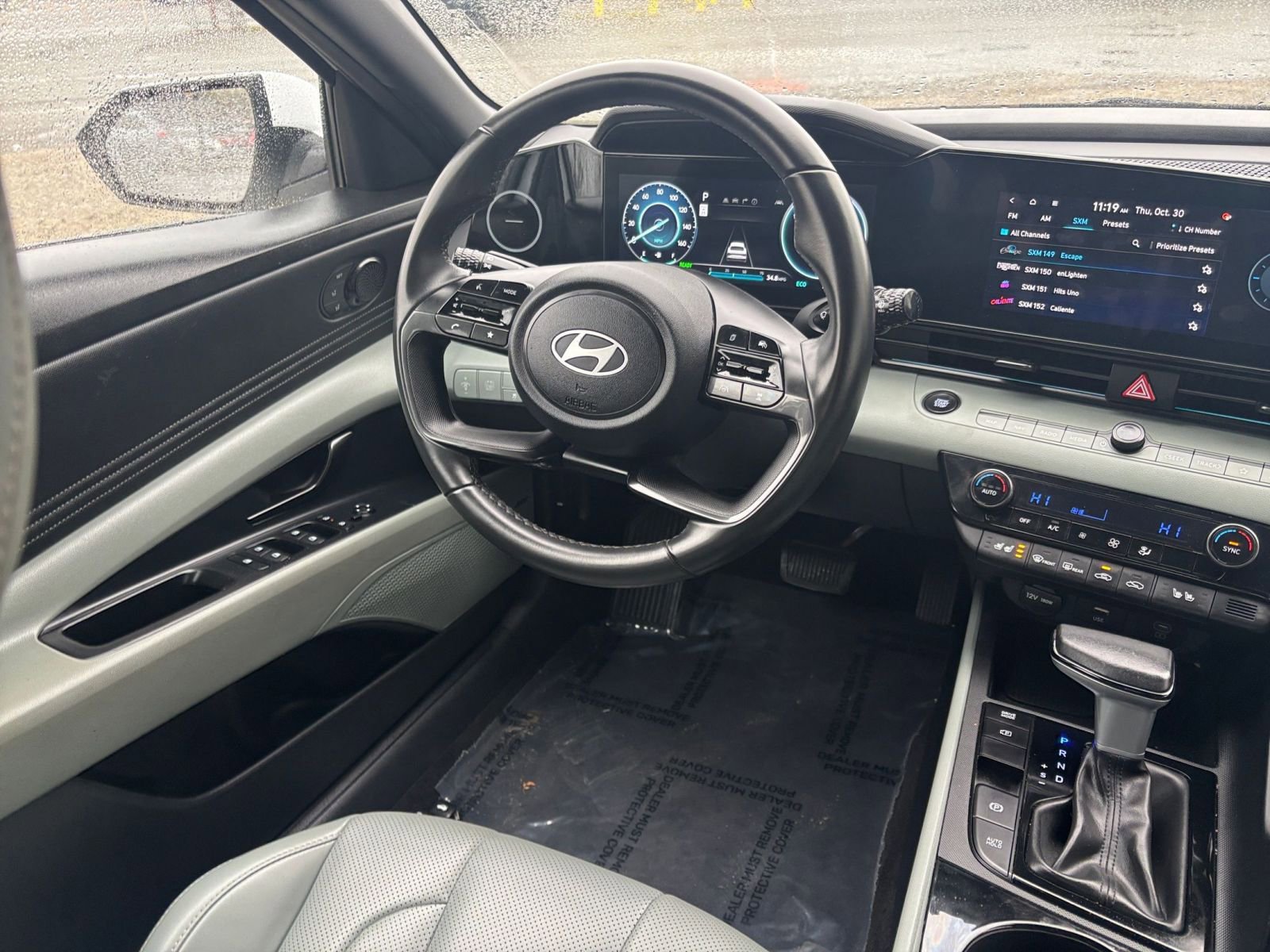 Thumbnail: 2025 Hyundai Elantra - 30