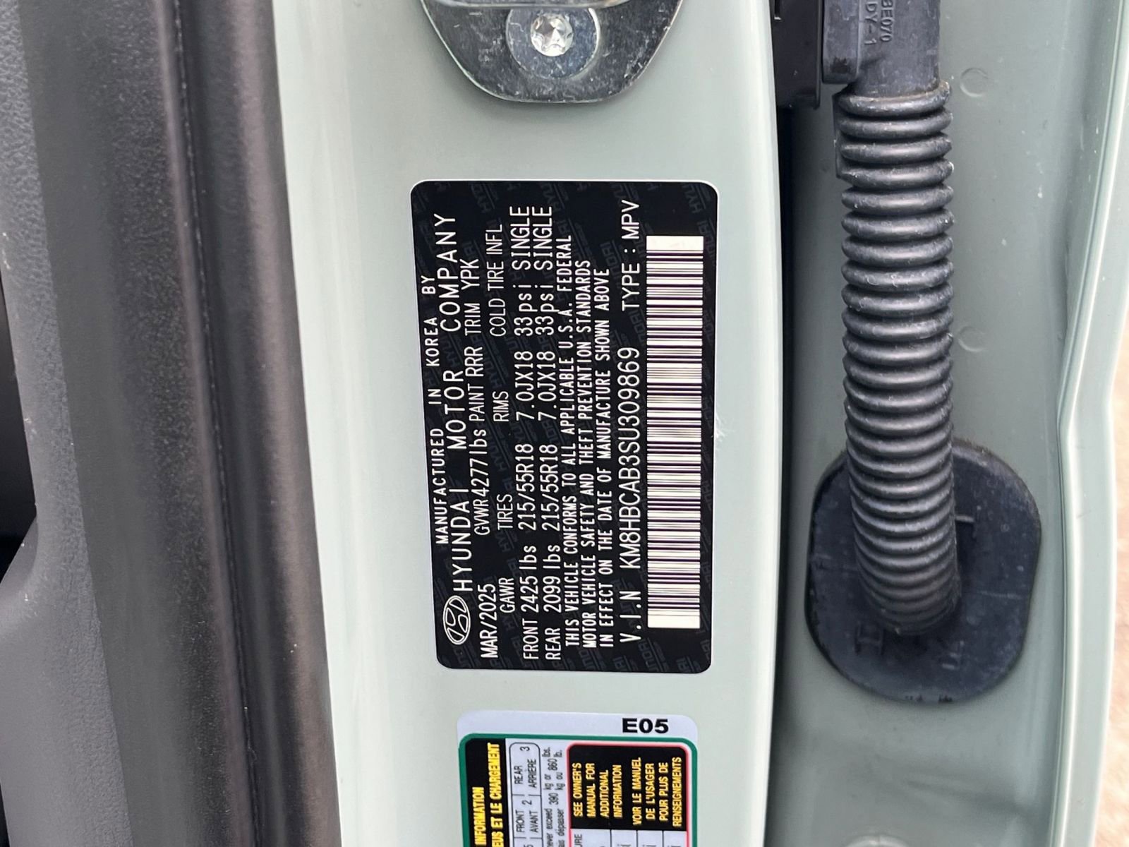 Thumbnail: 2025 Hyundai Kona - 25