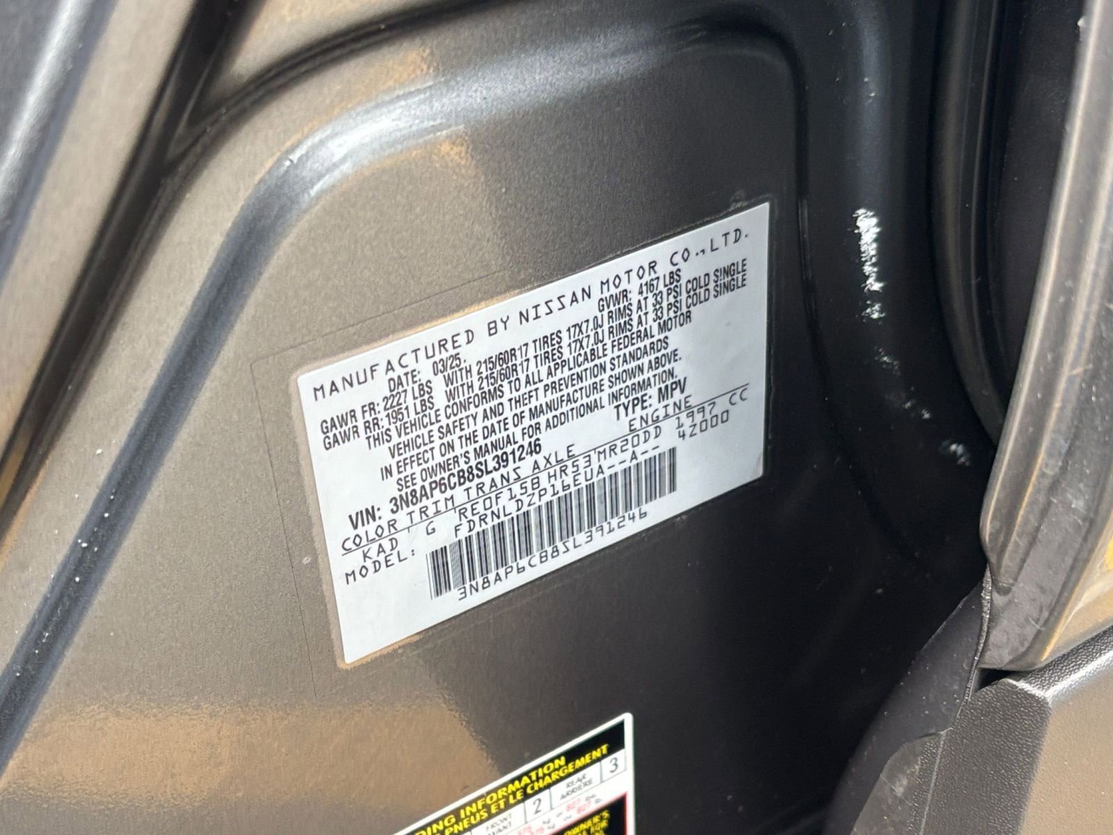 Thumbnail: 2025 Nissan Kicks - 24