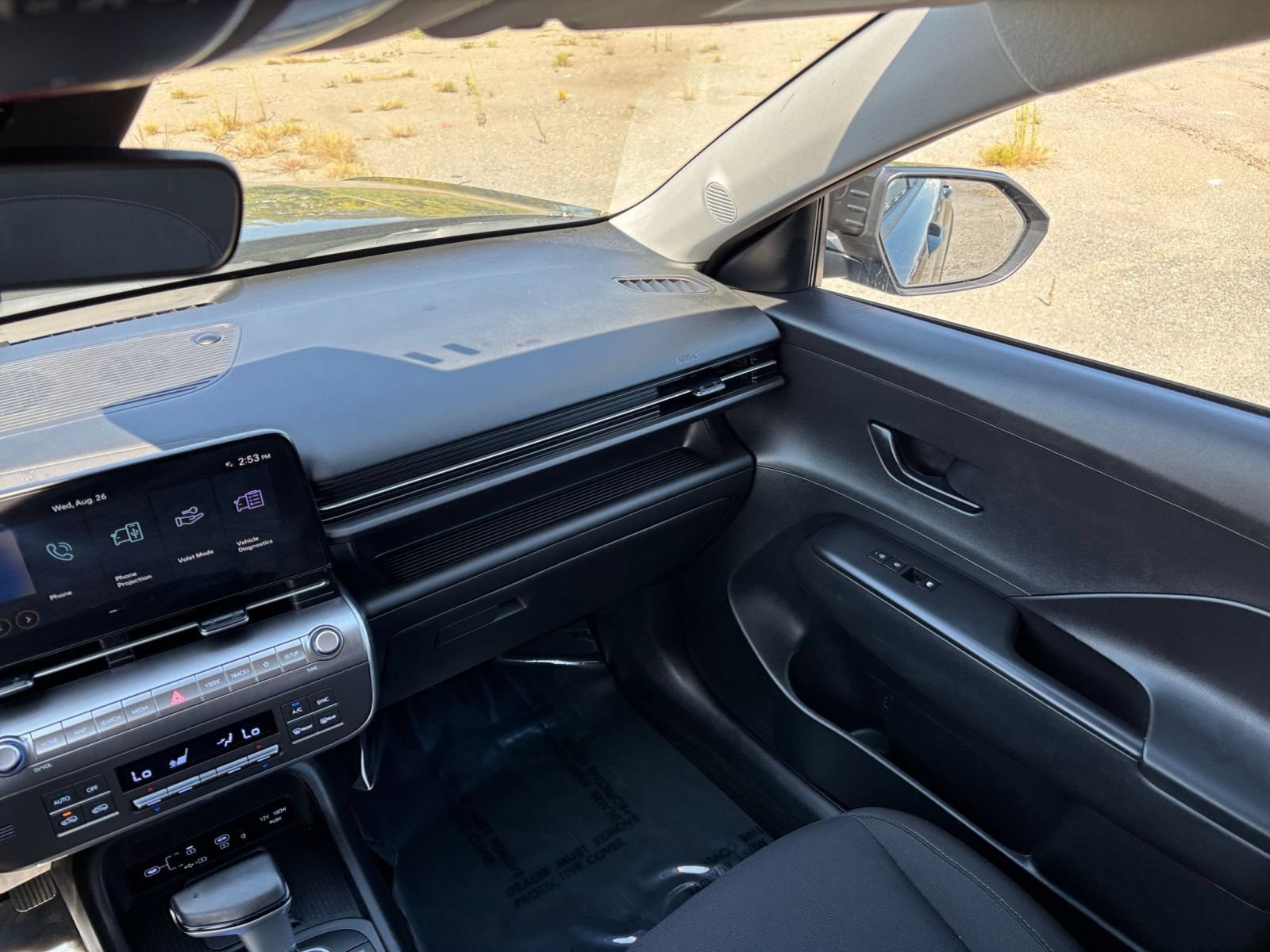Thumbnail: 2026 Hyundai Kona - 28