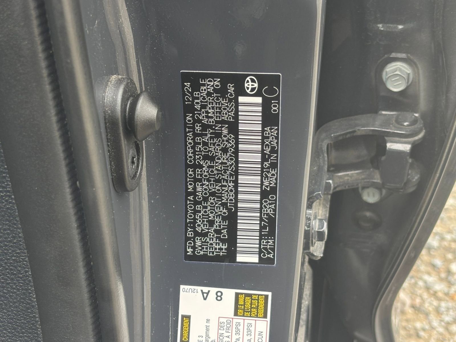 Thumbnail: 2025 Toyota Corolla - 24