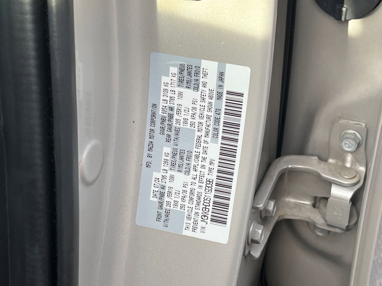 Thumbnail: 2025 Mazda CX-90 - 28