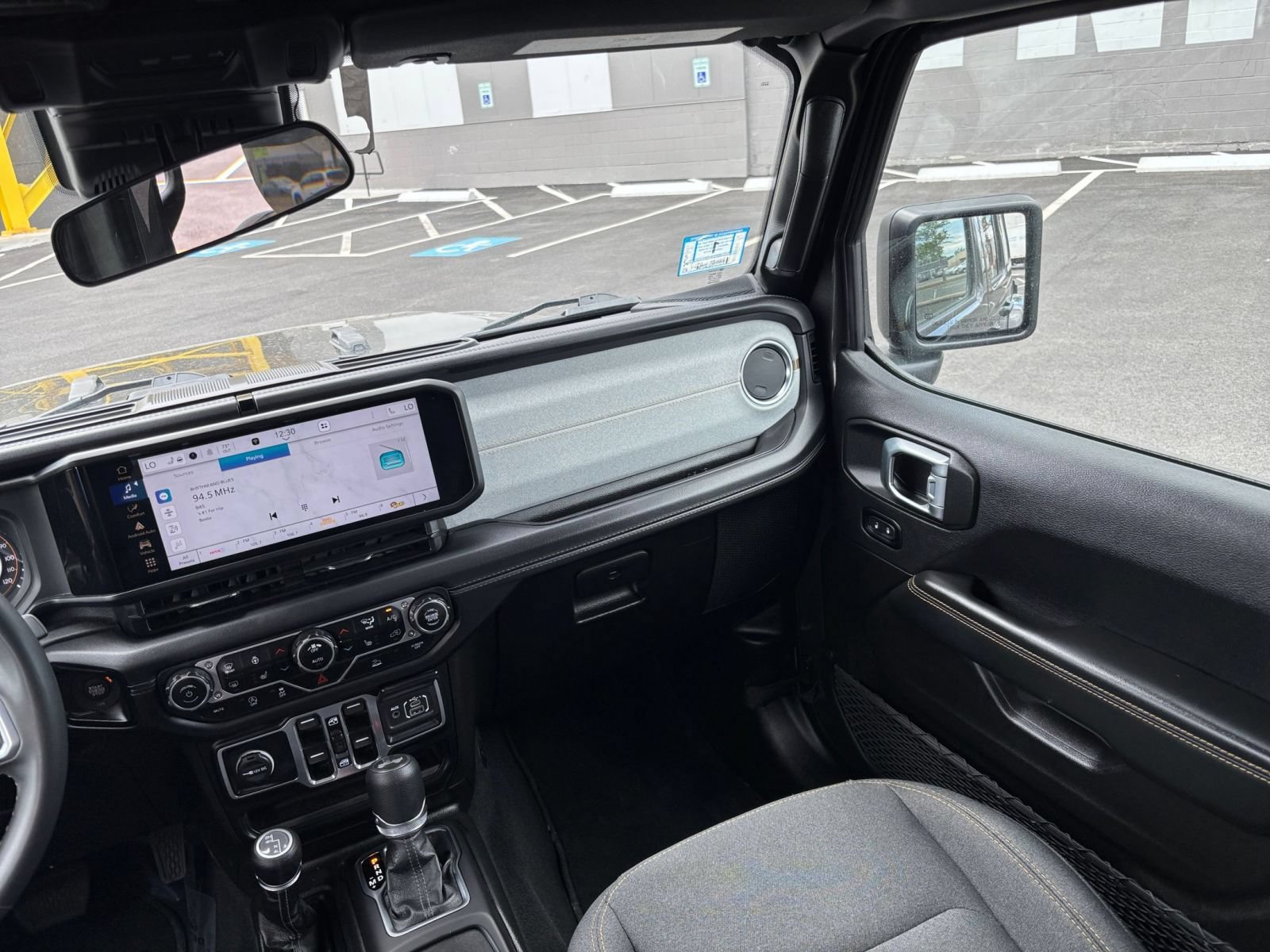 Thumbnail: 2025 Jeep Wrangler - 27
