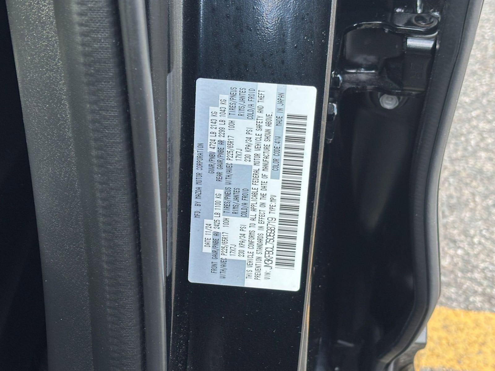 Thumbnail: 2025 Mazda CX-5 - 25