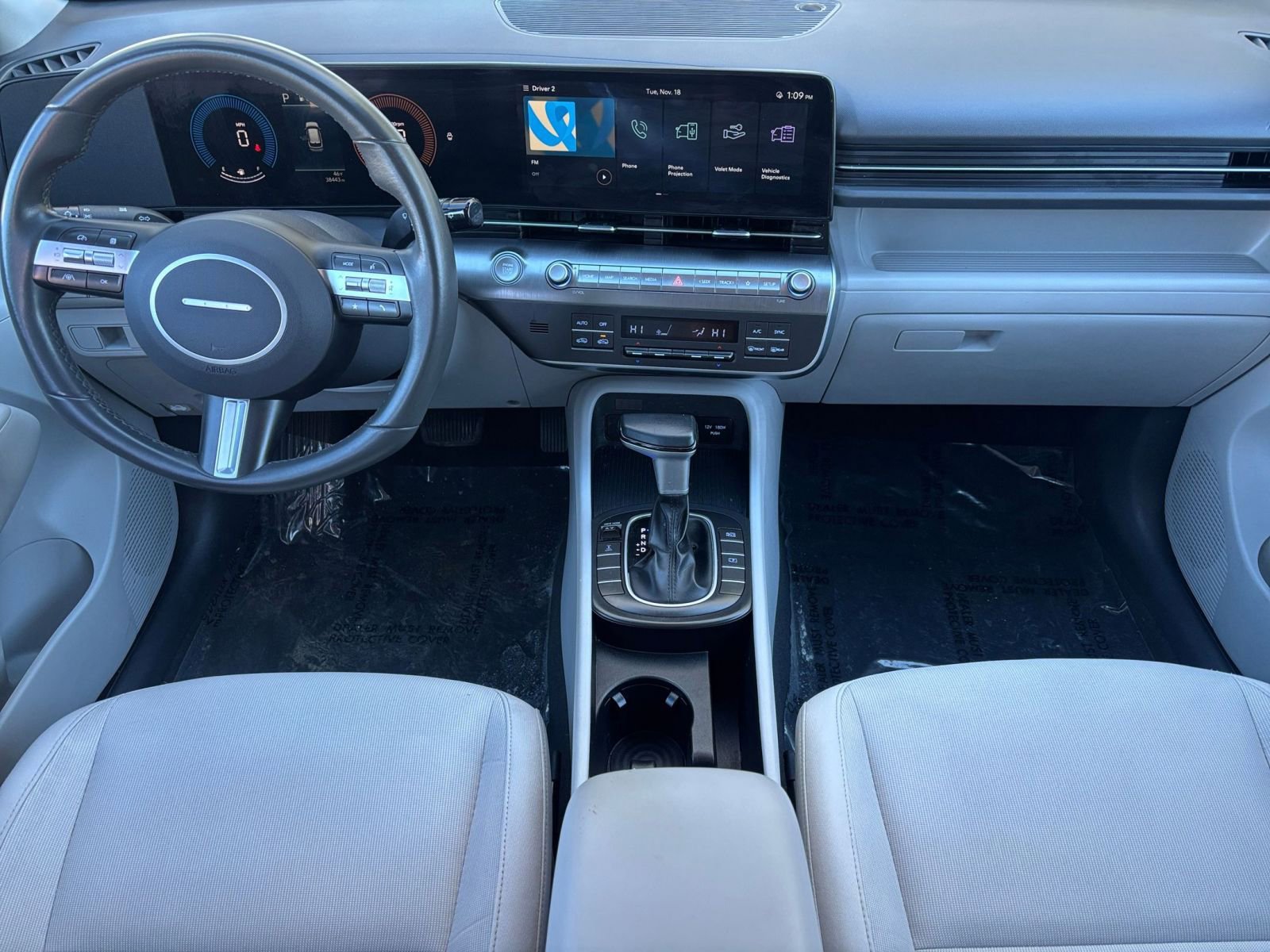 Thumbnail: 2025 Hyundai Kona - 29