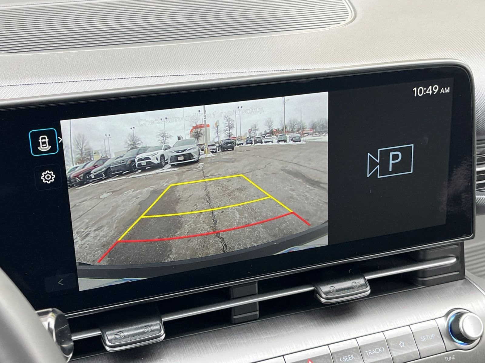 Thumbnail: 2025 Hyundai Kona - 24