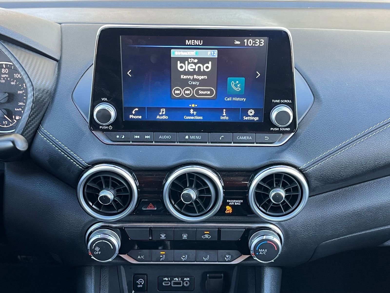 Thumbnail: 2025 Nissan Sentra - 17