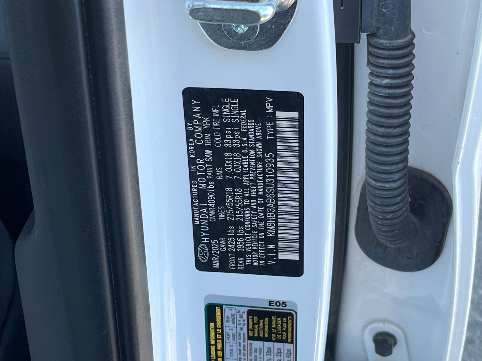 Thumbnail: 2025 Hyundai Kona - 28