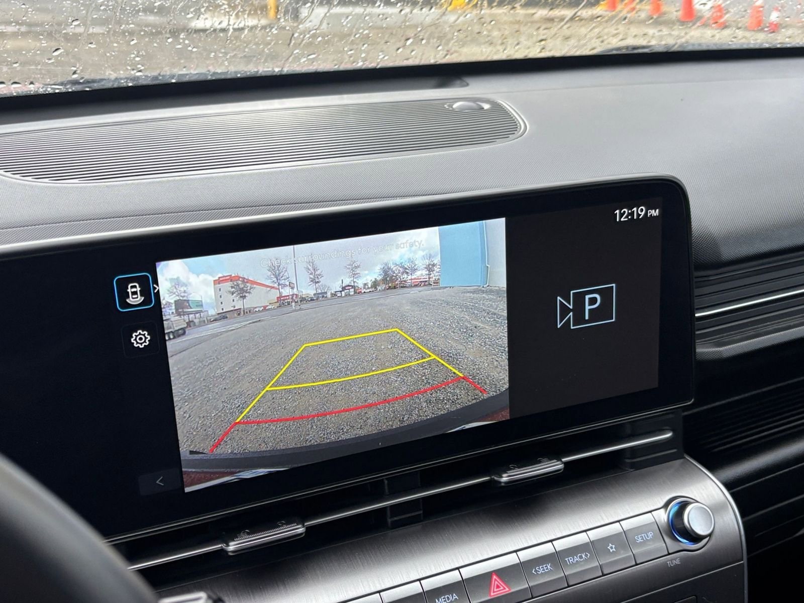 Thumbnail: 2025 Hyundai Kona - 17