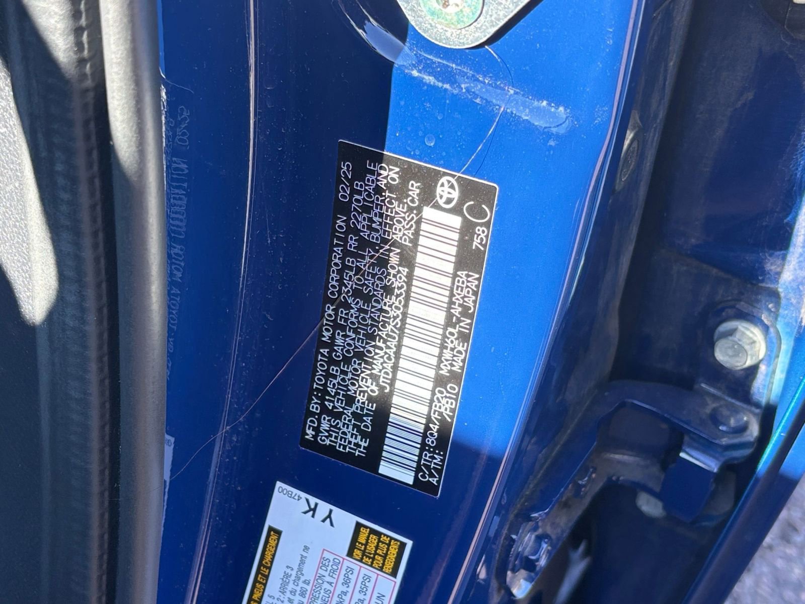 Thumbnail: 2025 Toyota Prius - 24