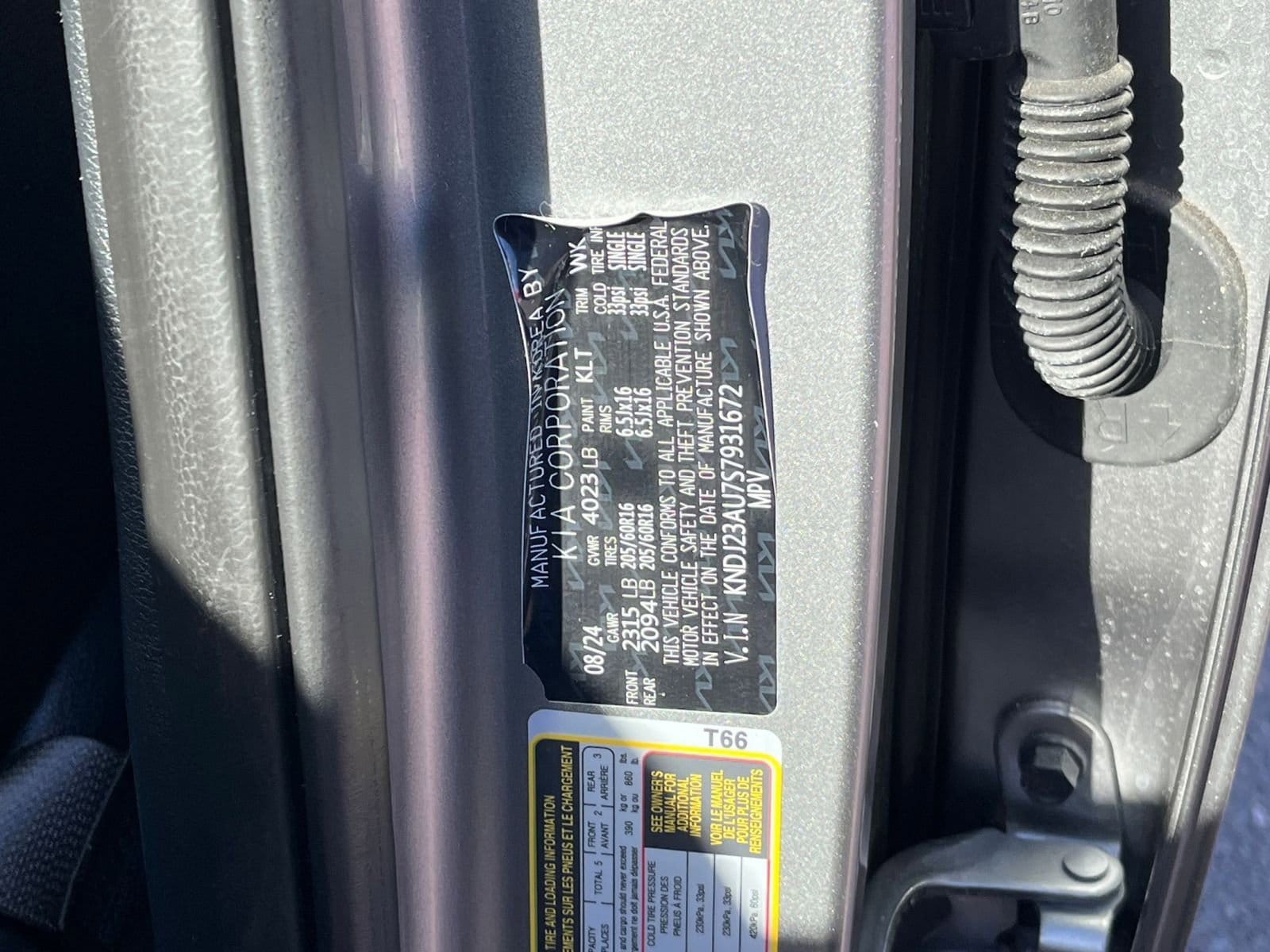 Thumbnail: 2025 Kia Soul - 24