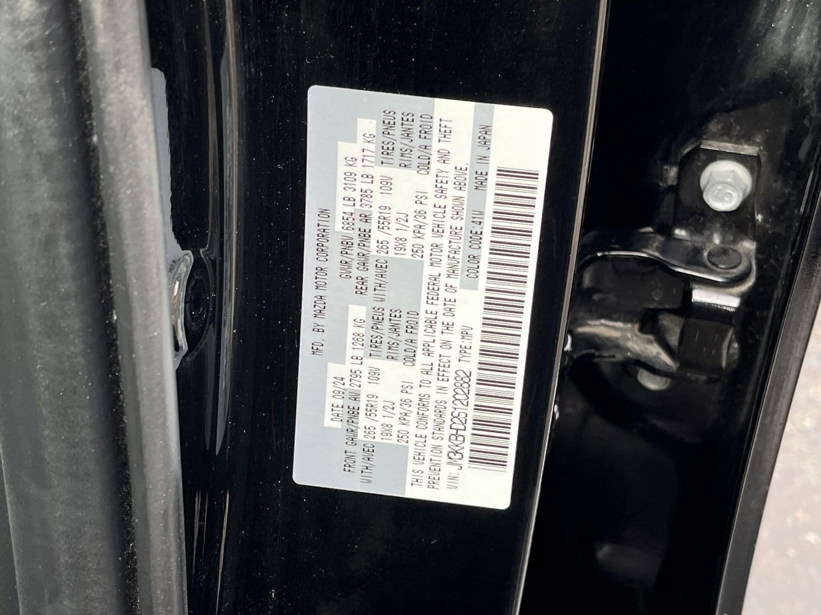 Thumbnail: 2025 Mazda CX-90 - 27