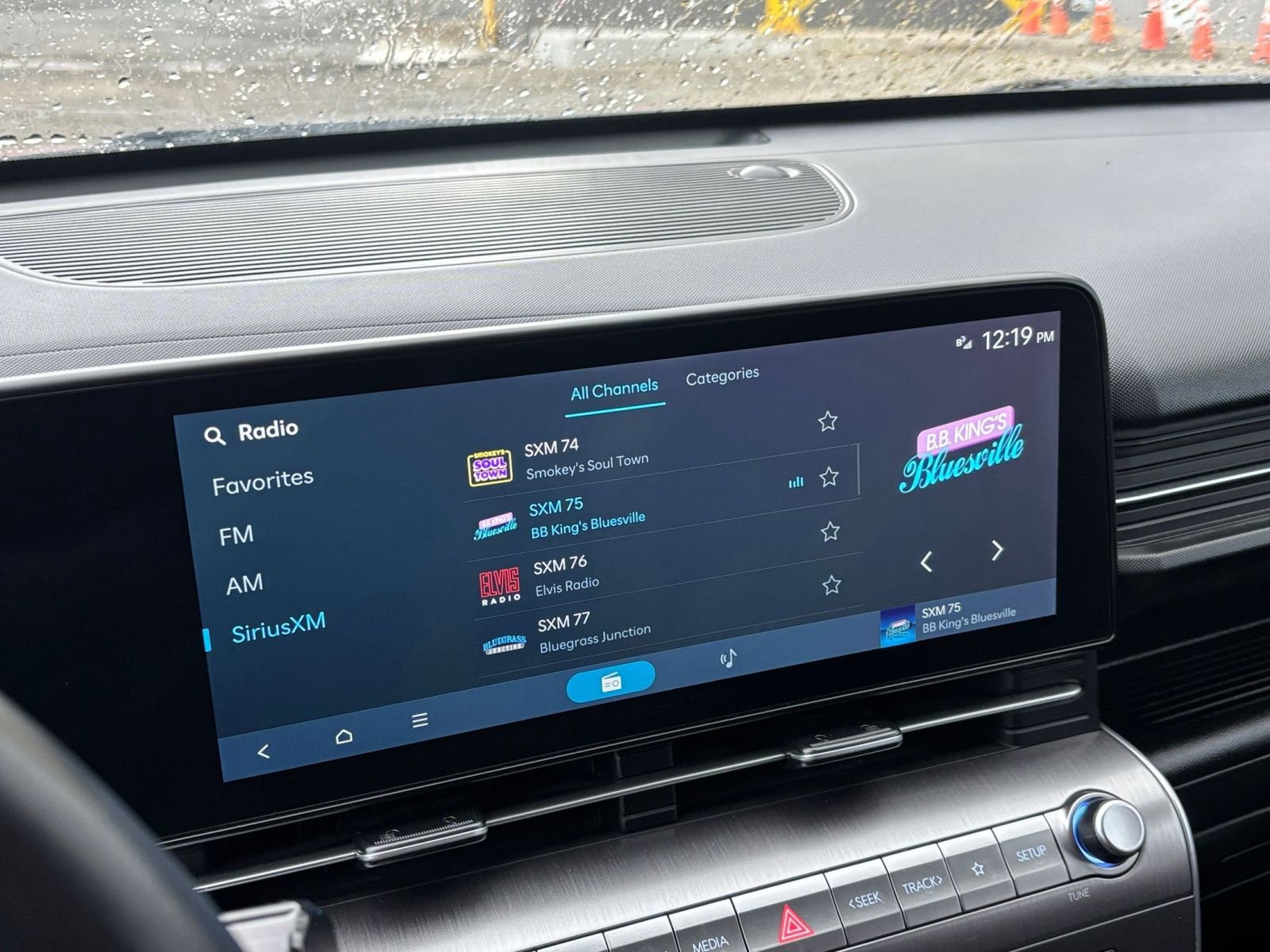 Thumbnail: 2025 Hyundai Kona - 20