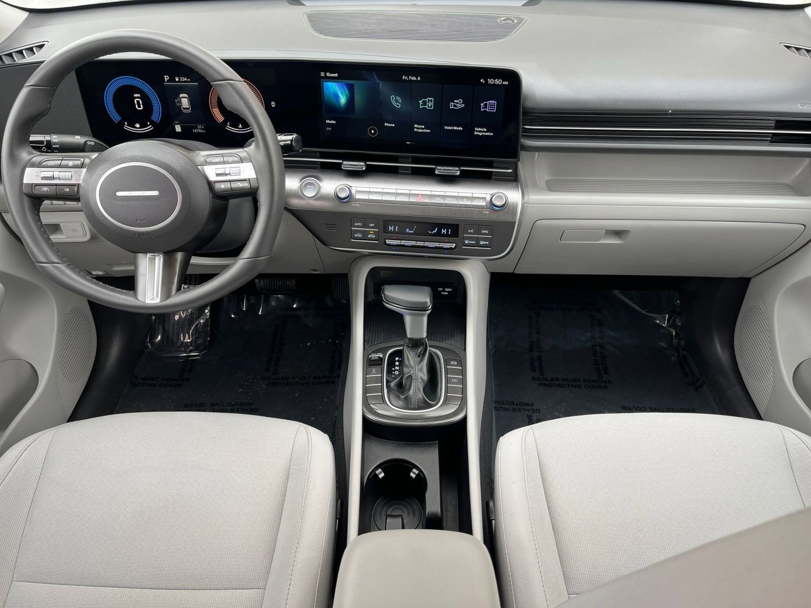 Thumbnail: 2025 Hyundai Kona - 33