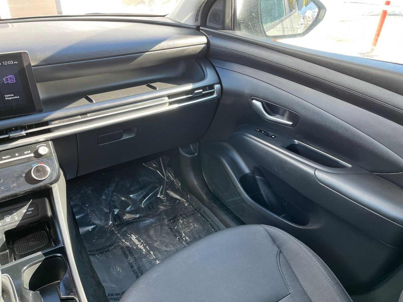 Thumbnail: 2025 Hyundai Tucson - 34