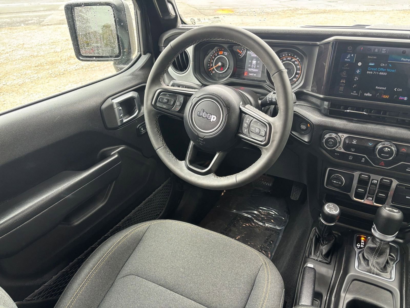 Thumbnail: 2025 Jeep Wrangler - 30