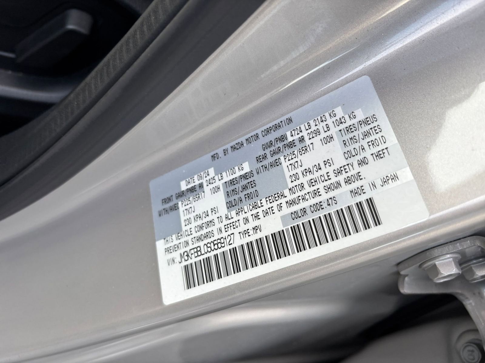 Thumbnail: 2025 Mazda CX-5 - 29