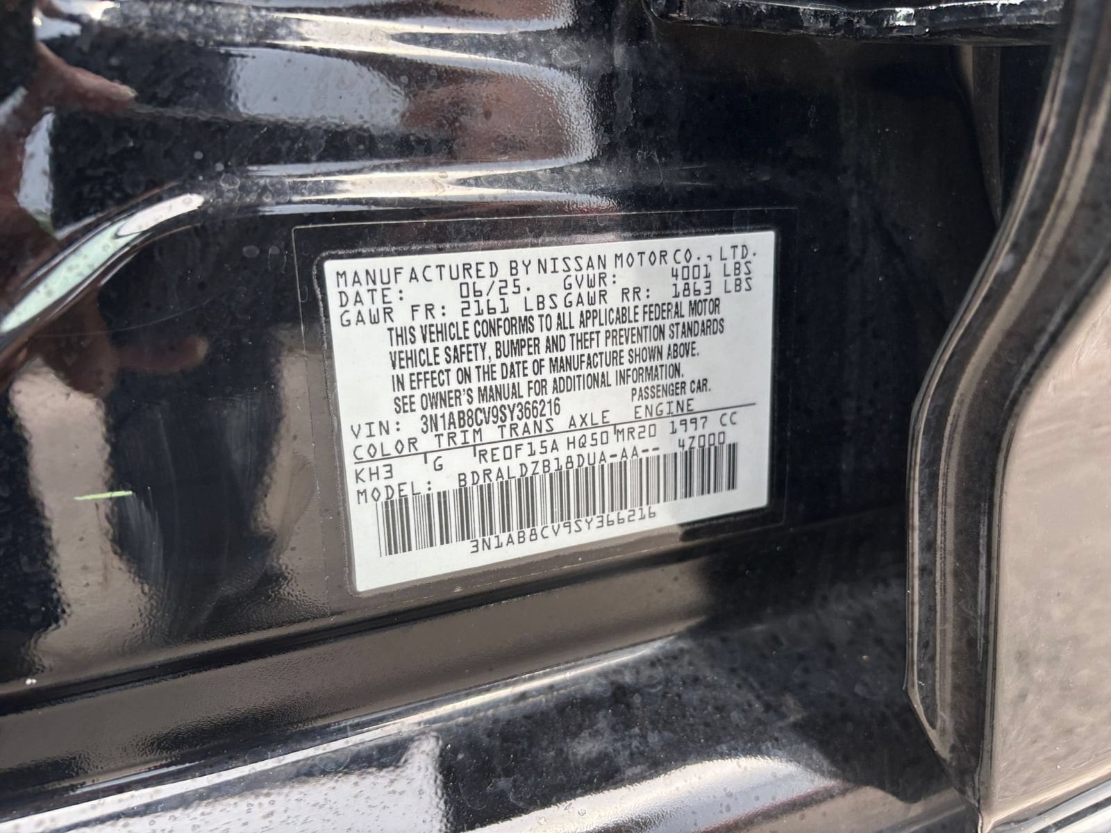 Thumbnail: 2025 Nissan Sentra - 28