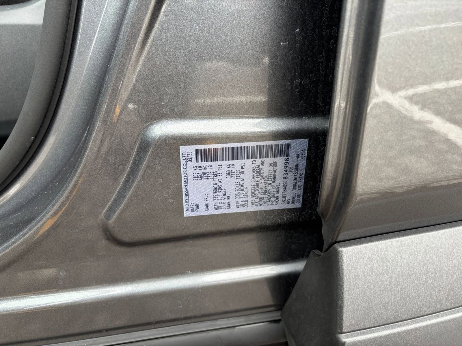 Thumbnail: 2025 Nissan Rogue - 31