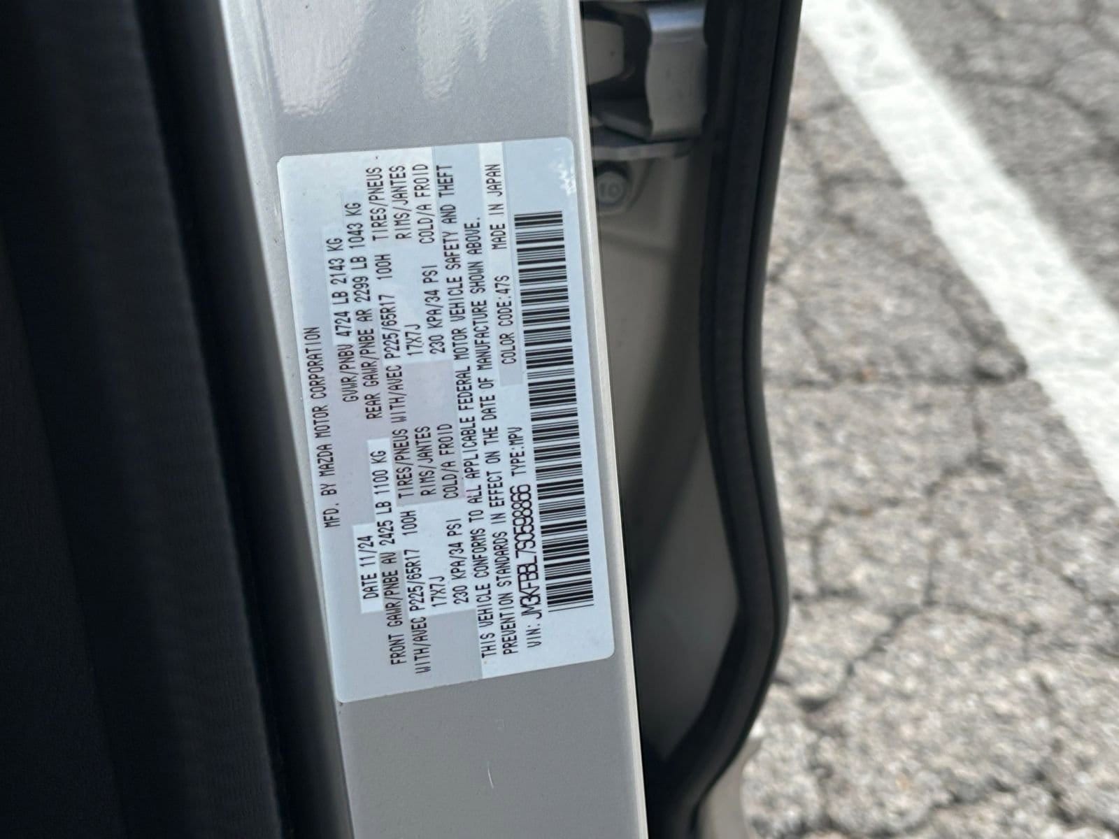 Thumbnail: 2025 Mazda CX-5 - 29