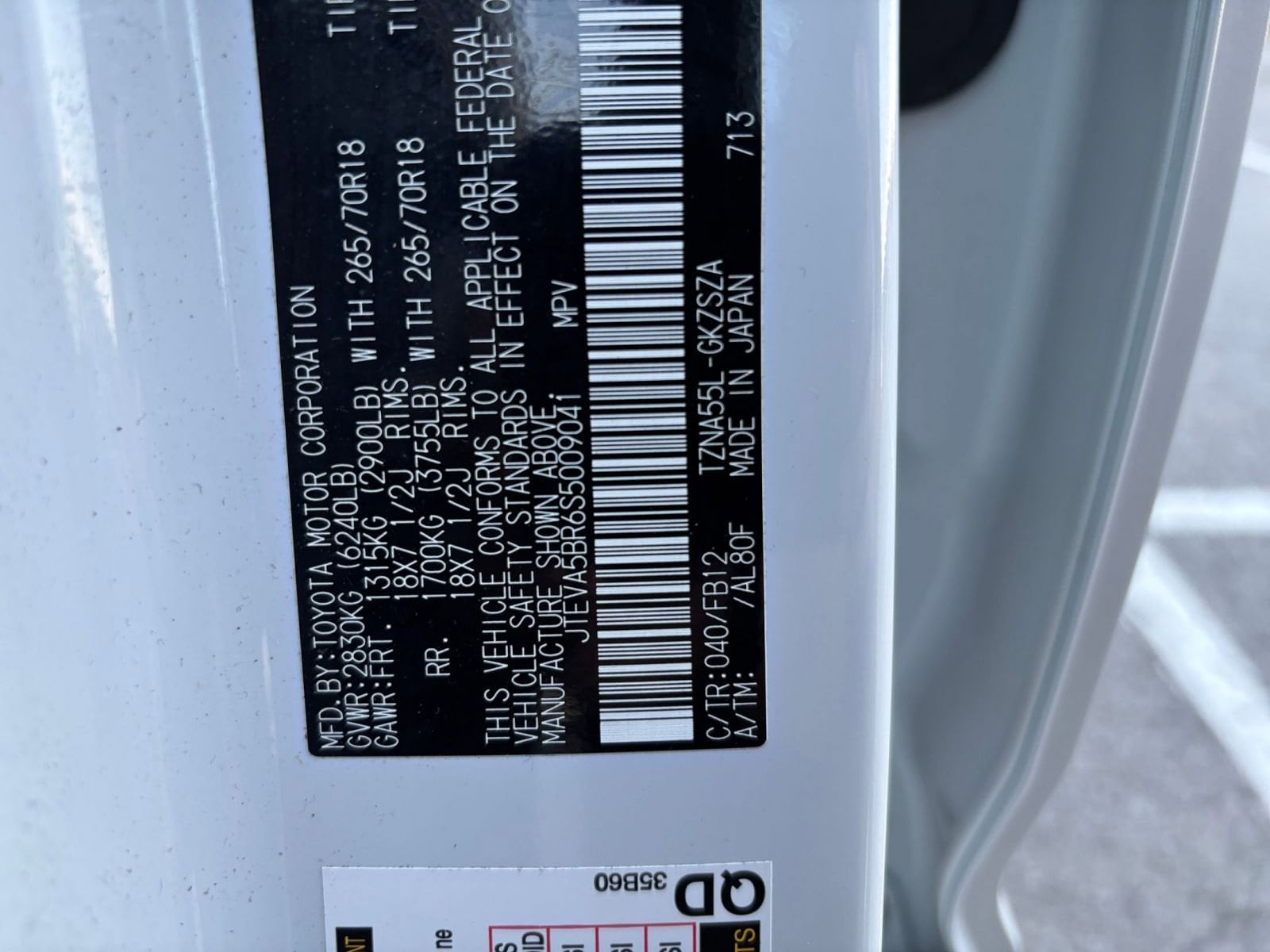 Thumbnail: 2025 Toyota 4Runner - 29