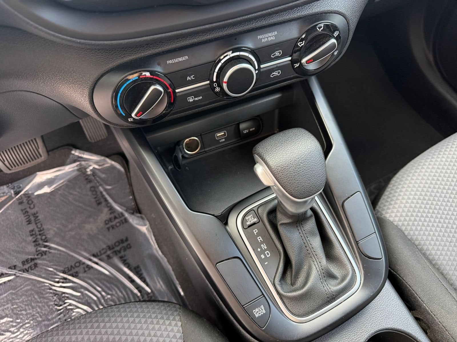 Thumbnail: 2025 Kia Soul - 34
