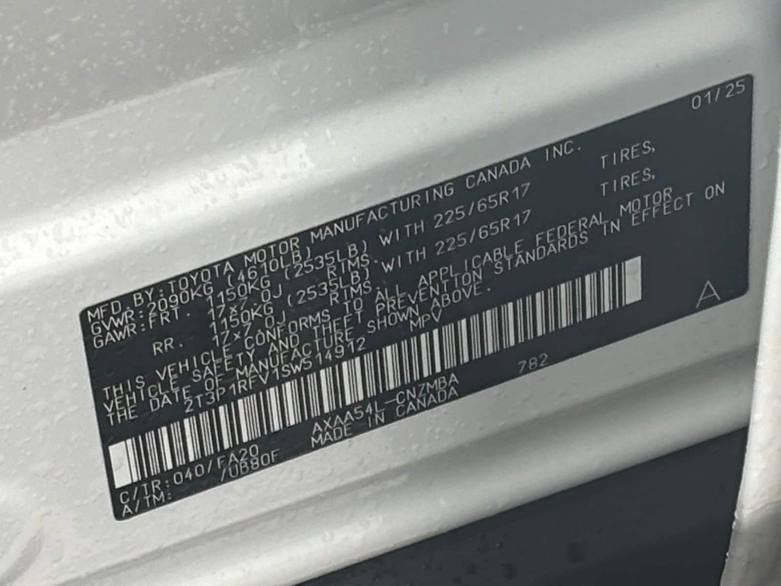 Thumbnail: 2025 Toyota RAV4 - 32