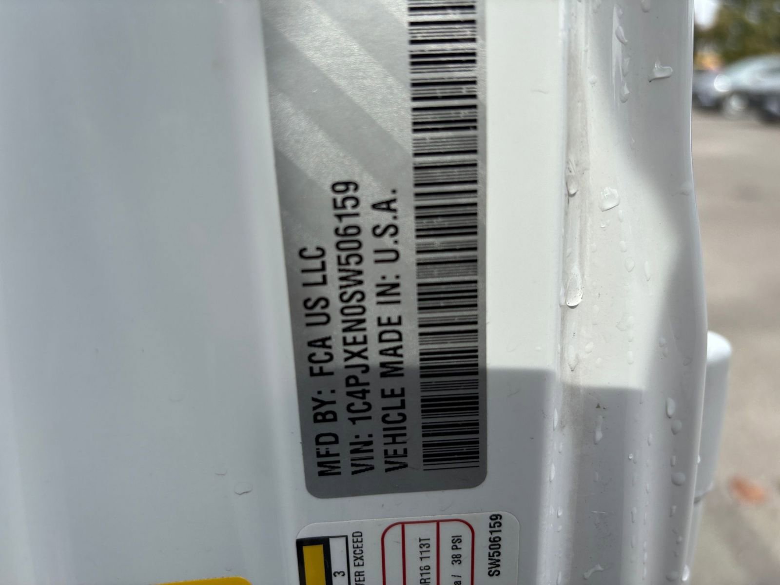 Thumbnail: 2025 Jeep Wrangler - 28