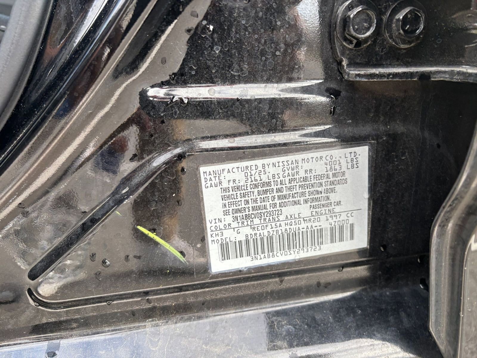 Thumbnail: 2025 Nissan Sentra - 27