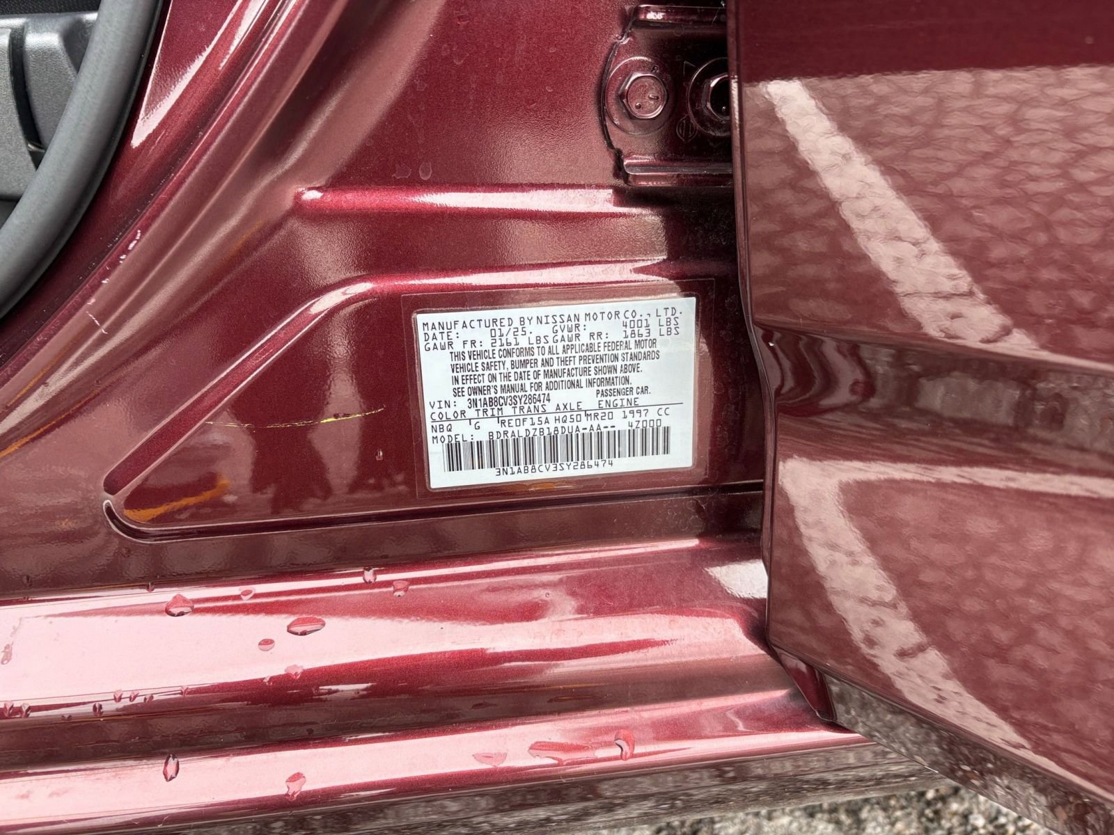 Thumbnail: 2025 Nissan Sentra - 27