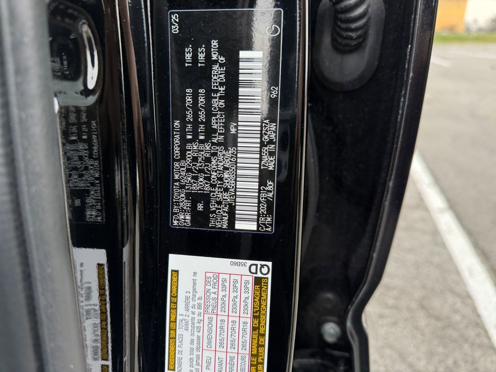 Thumbnail: 2025 Toyota 4Runner - 28