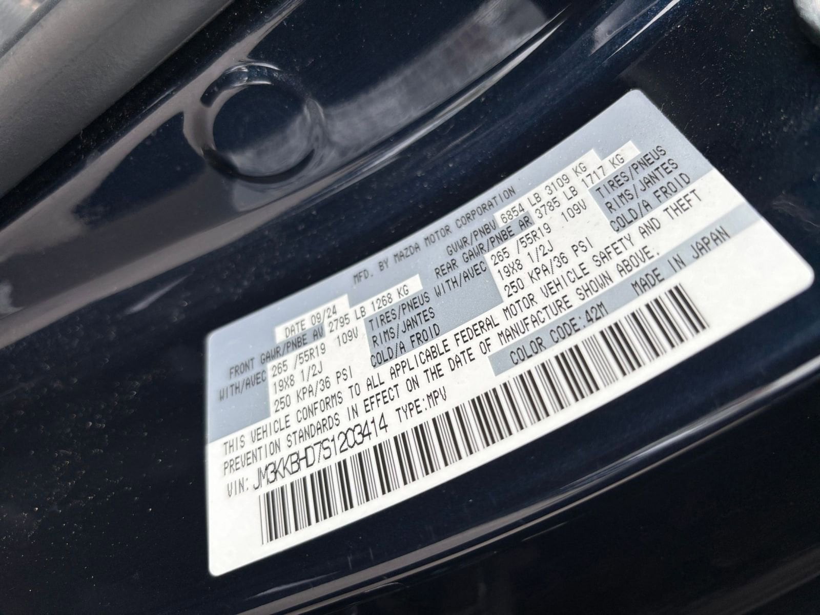 Thumbnail: 2025 Mazda CX-90 - 32