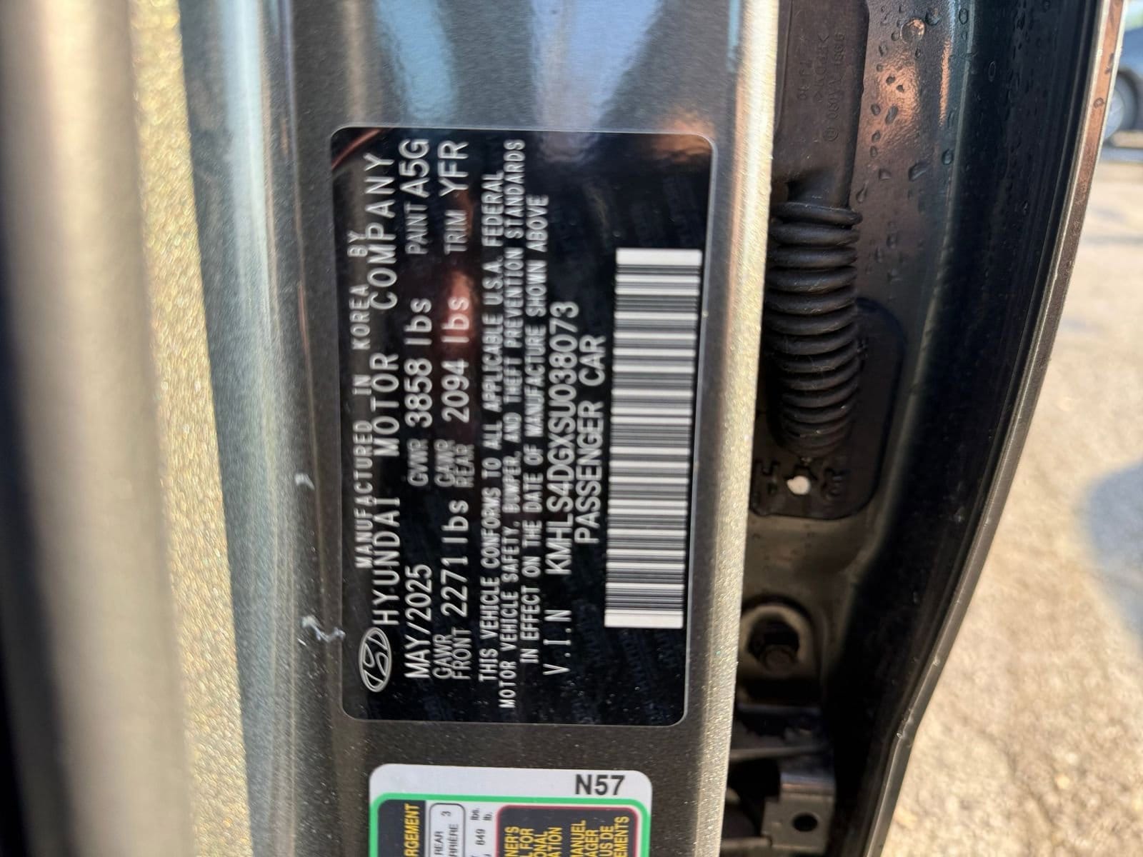 Thumbnail: 2025 Hyundai Elantra - 30