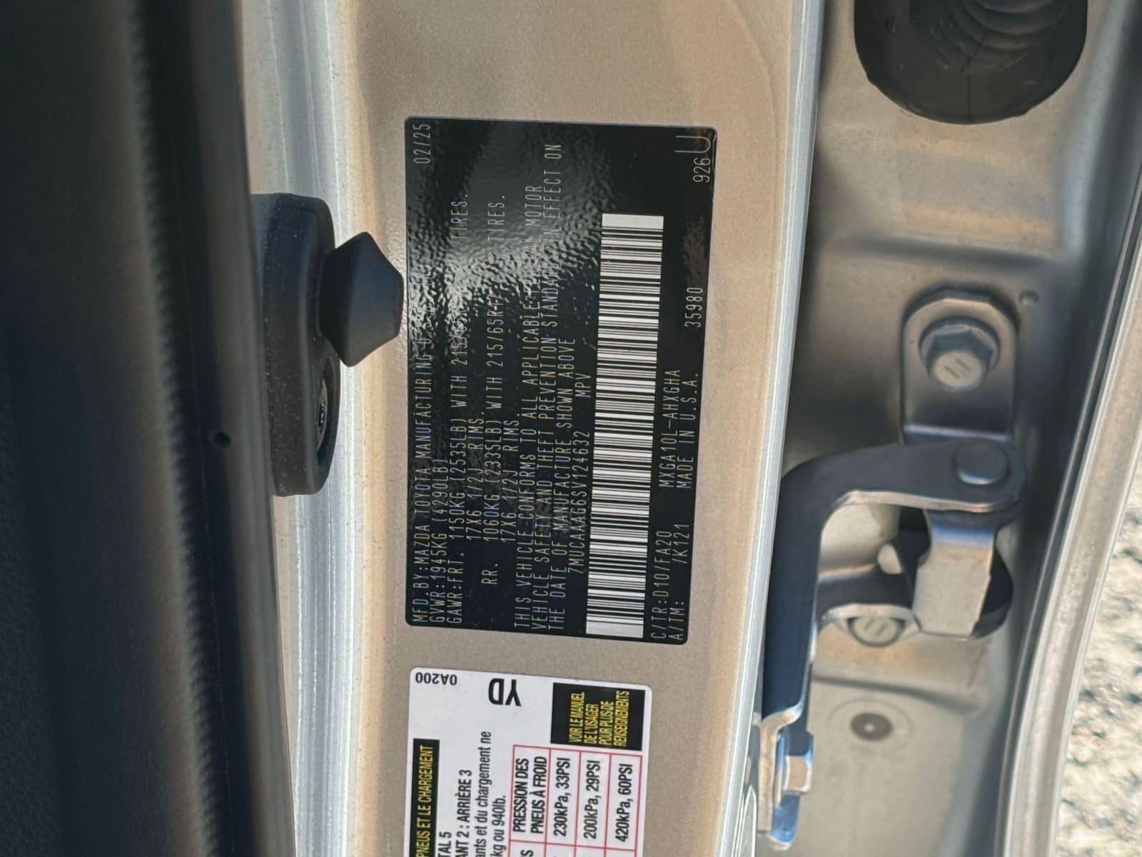 Thumbnail: 2025 Toyota Corolla Cross - 28