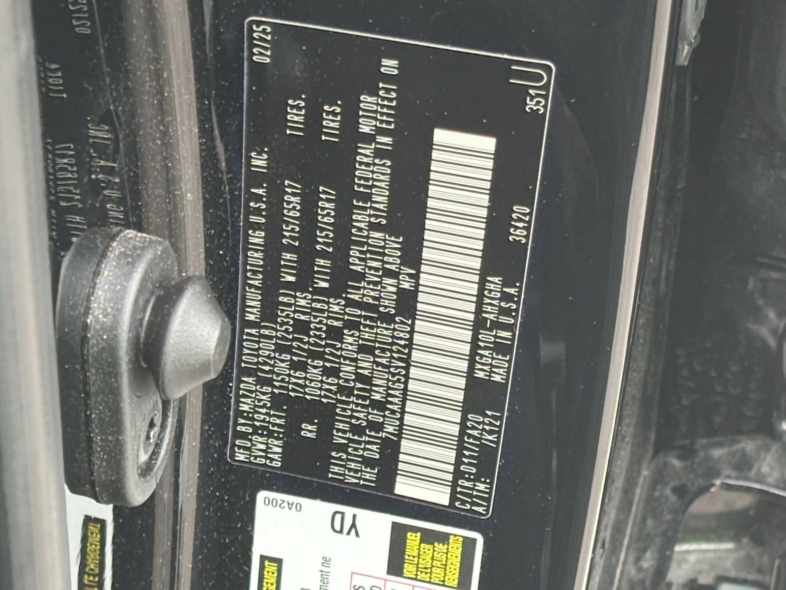 Thumbnail: 2025 Toyota Corolla Cross - 28