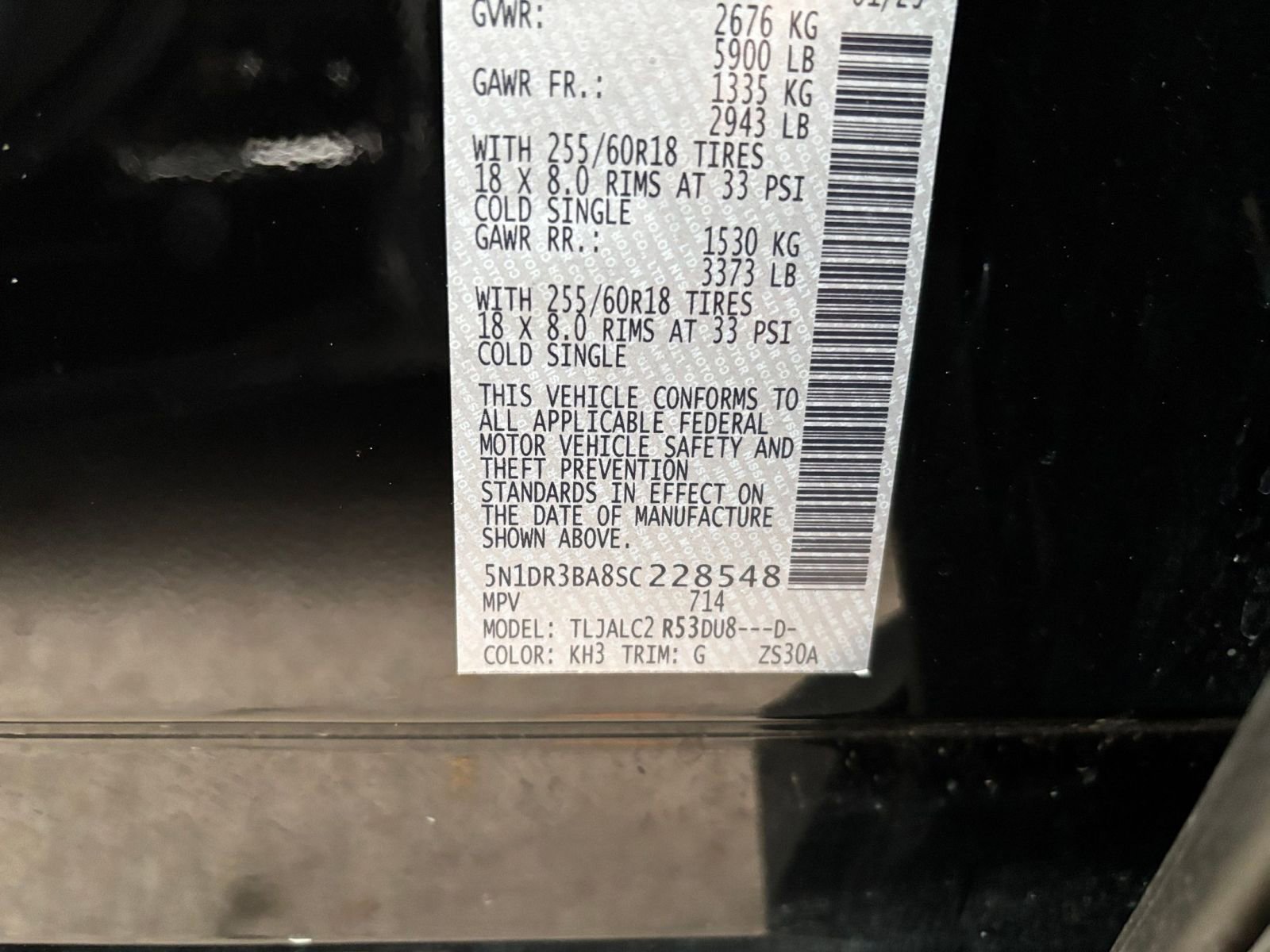 Thumbnail: 2025 Nissan Pathfinder - 31