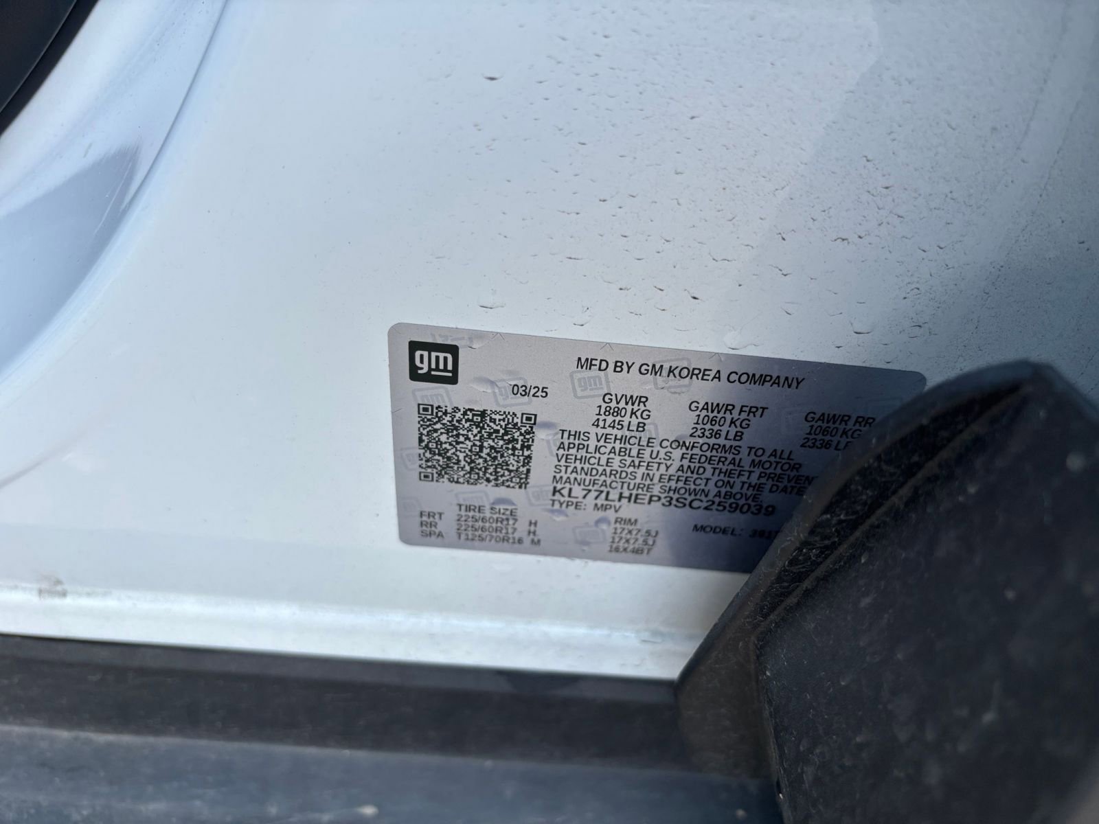 Thumbnail: 2025 Chevrolet Trax - 28