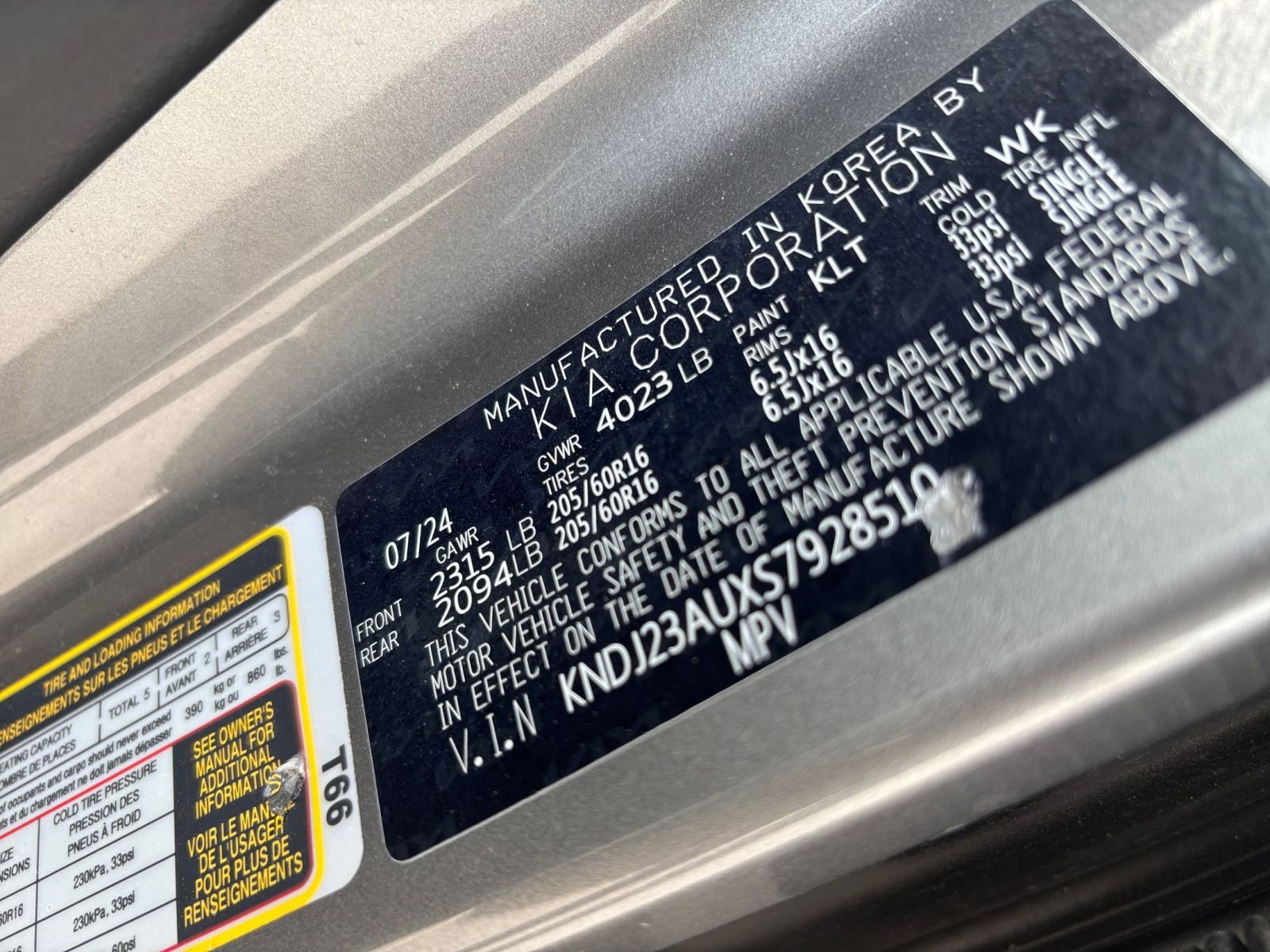 Thumbnail: 2025 Kia Soul - 27