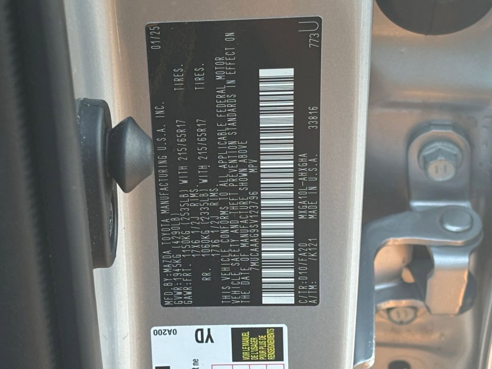 Thumbnail: 2025 Toyota Corolla Cross - 28